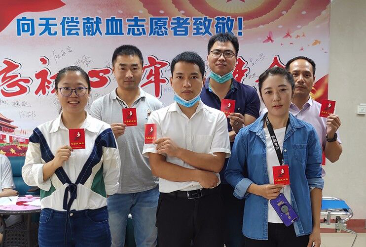 無償獻(xiàn)血，傳遞愛心